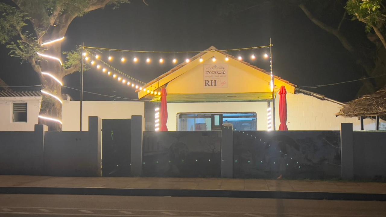 Resthouse Vavuniya Hotel Kültér fotó