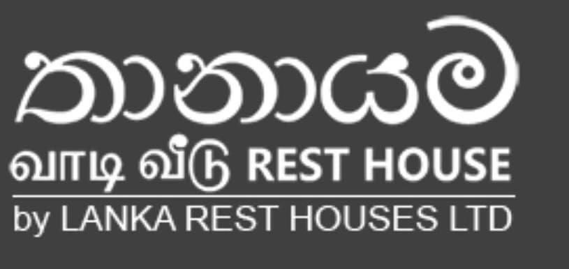 Resthouse Vavuniya Hotel Kültér fotó